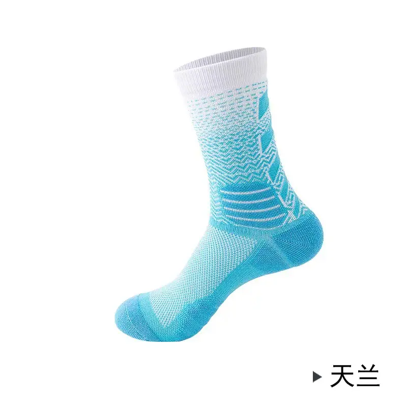 微信图片_20221006192923