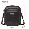 Bolsa de Cuero Genuino para Hombre Mini Bolso de Hombro Bolsa Pequeña para Teléfono Móvil Cuero Vacuno de Capa Superior Bolsa para Hombre Mochila de Cuero Suave Bolsa Casual Cruzada