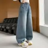 Pantalones de Niña Primavera y Otoño 2026 Modernos para Niños Pequeños y Mayores Pantalones de Pierna Curva Jeans de Pierna Recta para Niñas Pantalones de Pierna Ancha