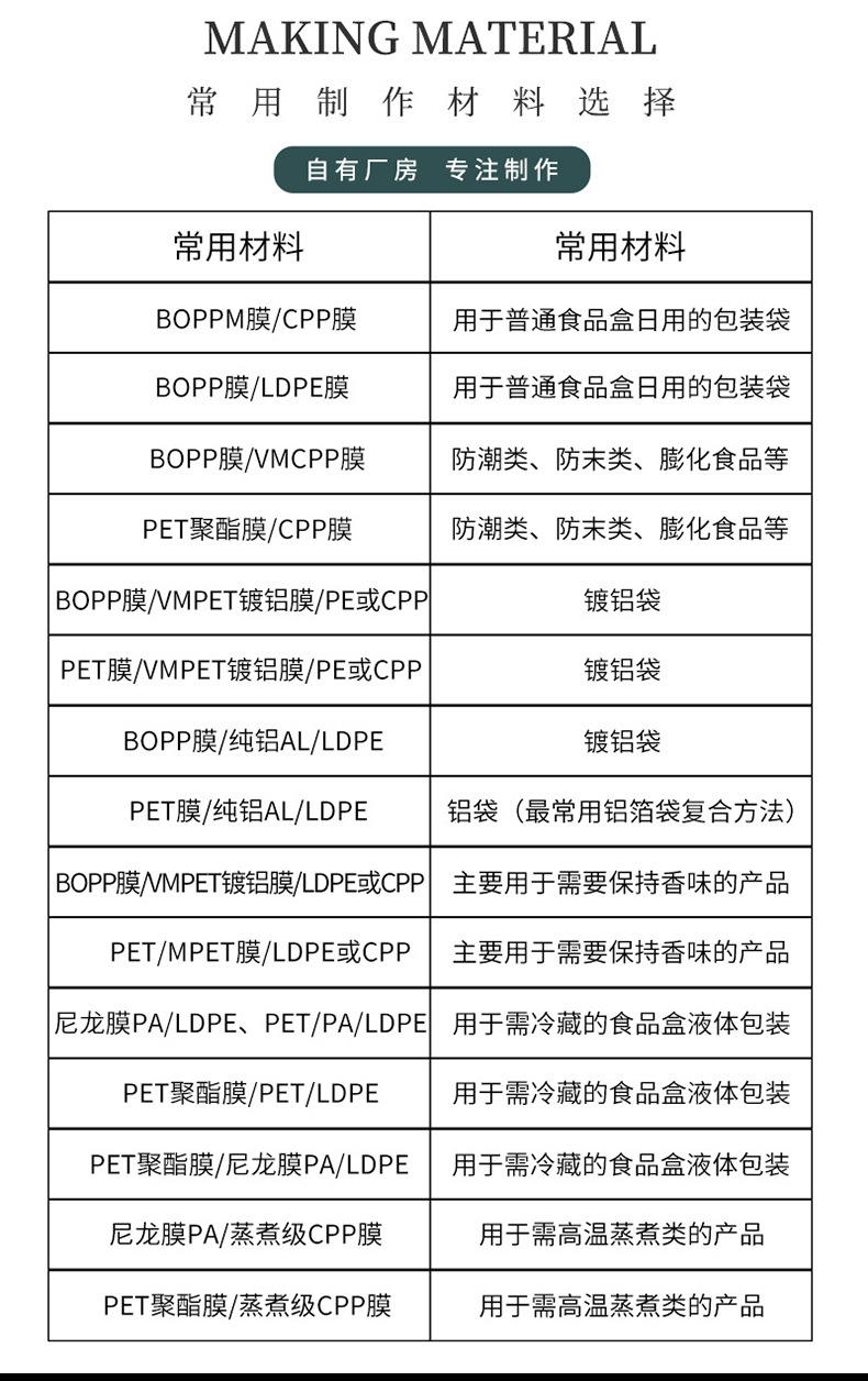 详情_06.jpg