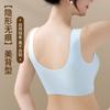 Nuevo Estilo Push-up Talla Grande Ropa Interior Sin Costuras de Seda de Hielo para Mujer Encaje Espalda Hermosa Tubo-wrap Pecho Pecho Grande Sujetador Showcase para Mujer