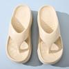 Novas Chinelas Eva Primavera 2025 para Mulheres, Simples, Modernas e Versáteis, Sandálias de Praia de Verão que Aumentam a Altura e Engrossam