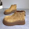 Botas de Nieve de Diseño de Nicho de Moda con Forro de Algodón, Punta Redonda, Suela de Espesor Medio, Nuevo Estilo Versátil para Faldas, Lindas y a la Moda para 2024