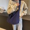 Bolsa Tote de Gran Capacidad para el Trayecto Diario Nuevo Estilo Primavera-Verano 2026 Bolso de Lona Simple y Versátil Bolsa para Estudiante Universitaria