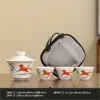 Juego de Té de Viaje de Porcelana Blanca con Una Tetera y Tres Tazas, Regalo de Apertura de Negocio para Clientes, Regalo Souvenir con Logo