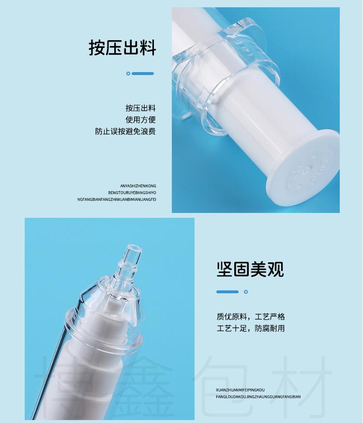17超声刀针管_08.jpg
