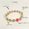Transmisión en Vivo Pulseras Populares DIY, Cuentas de Incienso Natural, Creaciones Hechas a Mano, Dropshipping, Compra al por Mayor de Cuentas Budistas y Cuentas Sueltas