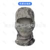 Casco de camuflaje Tactical Chief para exteriores, para montar a caballo, cobertura total, para montañismo, protección solar, protección contra insectos, secado rápido, capucha para las cuatro estaciones.