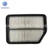 Filtro de ar SE003039 adequado para sudeste DX7 filtro de ar DX71.5T 2.0T filtro de ar