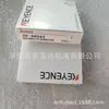 Los accesorios de sensor KEYENCE/Keyence OP-88543 son completamente nuevos y originales