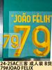 24-25AC Colección Tres Pasajeros Adulto Mercancía B Número de Jersey Estampado de Letras Número Transferencia de Calor Mapa Balón