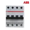 [Interruptor miniatura ABB] Interruptor ABB pequeño de aire abierto micro disyuntor de aire SH204-C20