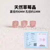 Accesorios DIY de Cristal Natural para Pulseras de Abalorios Hechas a Mano, Abalorios de Forma Irregular, Abalorios de Pulsera de Cristal Natural