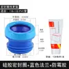 Anel de Vedação de Vaso Sanitário Anel de Flange Anti-odor Assento de Vaso Sanitário Espessado Gaxeta de Borracha Acessórios de Drenagem Cola Antimoho