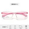 Marco de Gafas Transfronterizo Nuevo Tr90 para Niños Marco Pequeño para Hombres Miopía Moderno Ligero Patillas Desmontables Marco de Gafas Niñas