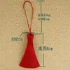 Borla Gruesa Grande de 8 cm Seda de Hielo Resistente a las Arrugas Borla Vertical Marcador de Libros Bolsita para Ropa Colgante Estilo Antiguo DIY Grueso 12