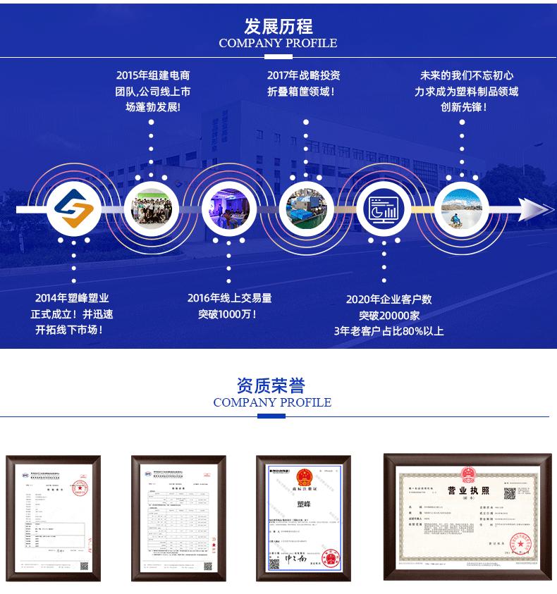 详情图23.jpg