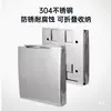 Accesorios Náuticos Barco de Pesca Yate RV Coche Acero Inoxidable Soporte Plegable Simple para Taza de Agua Soporte Retráctil Ajustable Bandeja para Taza de Agua