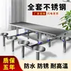 Mesa y silla de comedor de una pieza de acero inoxidable para 4-6 personas, mesa y silla para merienda de estudiantes y personal, mesa y silla de comida rápida de FRP en Shenzhen