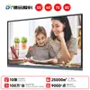 Pantalla Grande Interactiva de Enseñanza Multimedia Táctil Infrarroja Multitáctil Máquina Todo en Uno Equipo de Pantalla Táctil para Capacitación Escolar y Empresarial