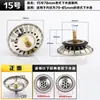Tapa selladora de agua de una ranura para fregadero, tapón de filtro de metal, cesta de lavabo, almohadilla redonda a prueba de fugas, accesorios de cocina