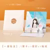 Tarjeta de felicitación japonesa con diseño de flores en estéreo para el Día del Maestro, regalo de agradecimiento para maestros, bendición creativa en 3D, tarjeta pequeña.