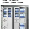 Gabinete de Archivo Metálico Oficina Acero Gabinete de Almacenamiento de Documentos Hogar A Prueba de Polvo con Cerradura Librero Gabinete de Almacenamiento