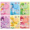 Libros de Pegatinas al por Mayor, Libros de Pegatinas de Disfraces de Princesas, Libros de Pegatinas para Niños, Libros de Pegatinas para el Desarrollo Cerebral Completo para Edades 0-2-3-5-6