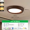 Lámpara de techo de estilo medieval, lámpara de dormitorio retro, protección ocular, lámpara de balcón o pasillo americana, arena de cristal, lámpara de habitación de alta gama