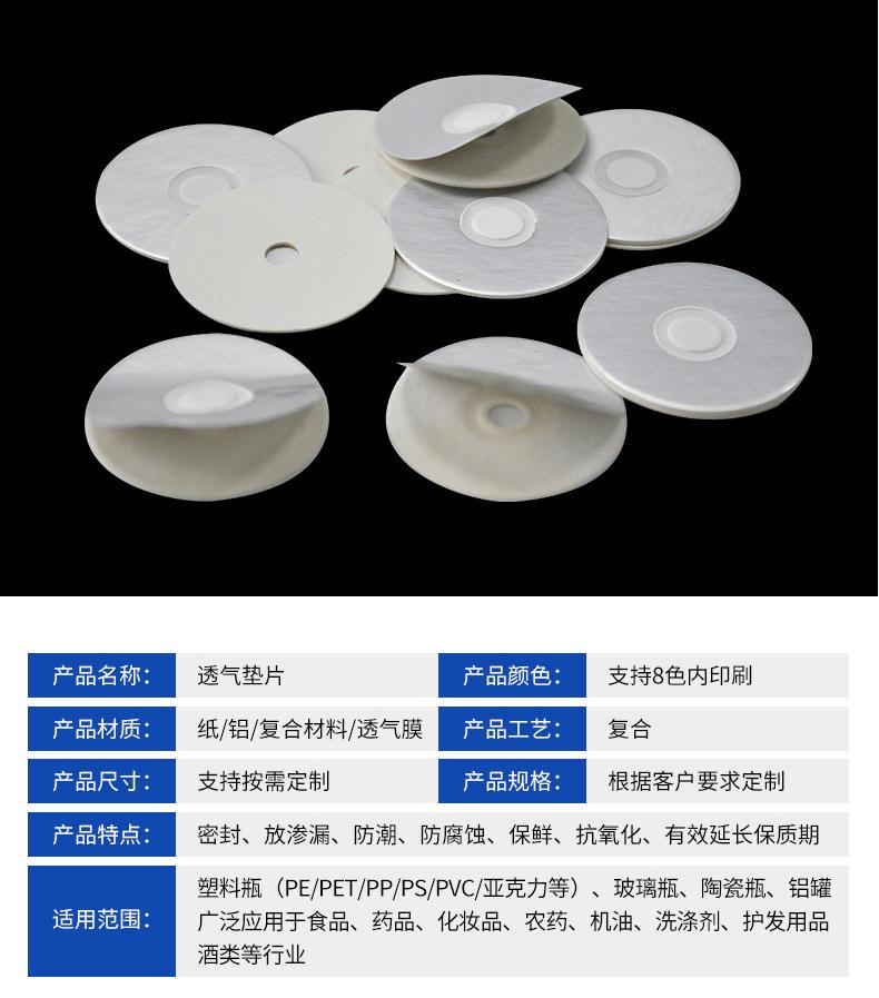 详情_13.jpg
