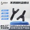 Venta Directa de Fábrica de Tornillos Mariposa Galvanizados, Tornillos de Giro Manual, Tornillos en Forma de Disco, Tornillos de Lingote, Clavos de Tornillo Mariposa