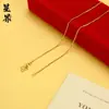 Colar Dourado Vietnamita, Corrente Onda d'Água, Corrente Chopard, Corrente de Latão Dourado Imitação, Corrente de Clavícula de Alta Qualidade, Mesmo Estilo da Loja de Ouro
