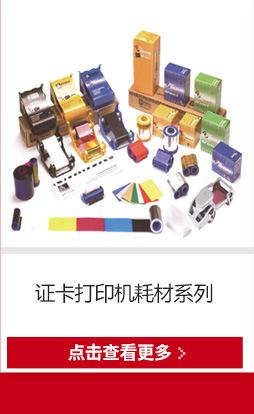 淘宝天猫详情页关联销售_07