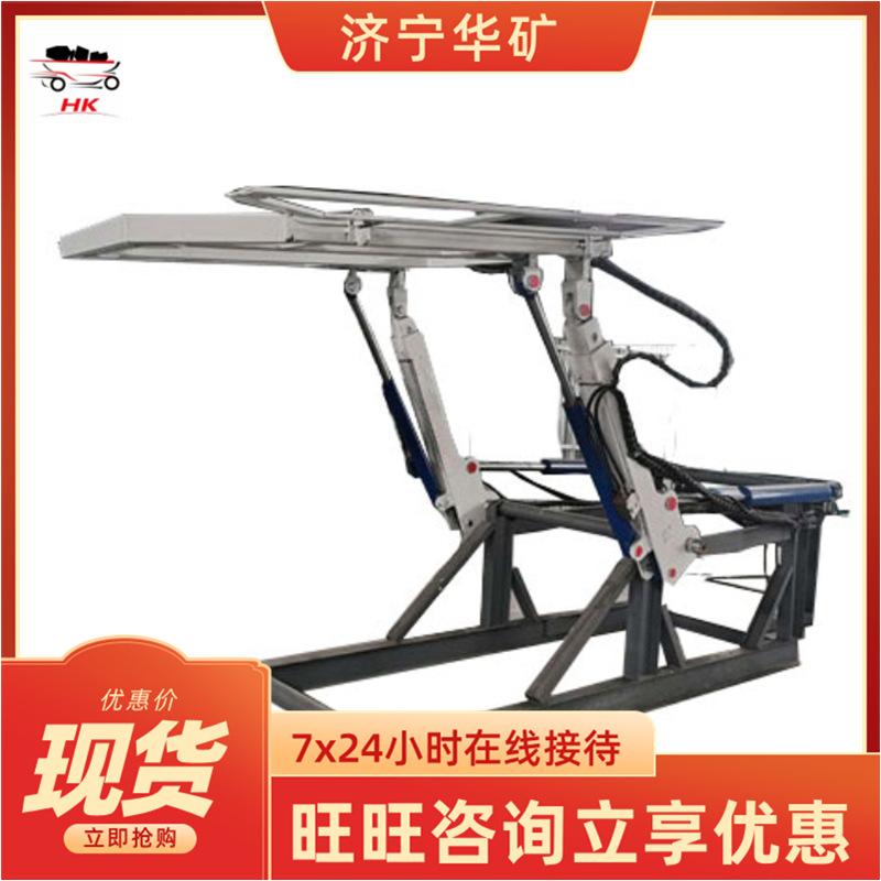 微信截图_20220727085334