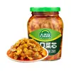 Jixiangju Prato Refrescante para Arroz 258g Garrafa Núcleo de Vegetal Crocante Repolho em Conserva Broto de Bambu Prato em Cubos para Arroz Misturar Arroz Misturar Macarrão Vegetal em Conserva