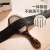 FaSoLa Peine con Dientes de Aguja de Acero y Cojín de Aire para Cabello Esponjoso Cuero Cabelludo Antiestático Peine de Peinado Especial para Salón de Belleza Peine Masajeador con Cojín de Aire