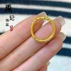 Tienda de oro con el mismo estilo Oro de arena de Vietnam herencia de ley antigua círculo liso patrón de hierba rizada pulsera maciza estilo de corte tallado de bauhinia de alta calidad