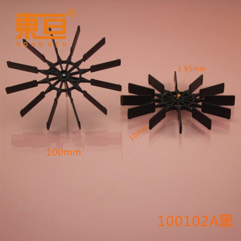 100102A黑0.png