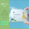 Chubasquero portátil desechable de compresión, grueso, largo, para adultos y niños, ideal para viajes al aire libre, parques de atracciones y otras actividades.