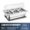 Calentador de Alimentos Eléctrico para Buffet de Hotel Baño María Estufa Cantina Comida Rápida Buffet Recipiente Aislado Olla Aislada Comercial