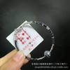 Pulsera Maldición del Corazón de Pekín Pulsera del Sutra del Corazón de Manjusri Morado Pulsera de Guanyin Daweide Templo Explosiones en Red de la Montaña Wutai