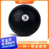 Golty Produce una Gama Completa de Cámaras y Neumáticos Intermedios de Tamaño Completo y Alta Calidad para Fútbol, Baloncesto, Voleibol y Rugby, Así como Neumáticos Intermedios para Baloncesto