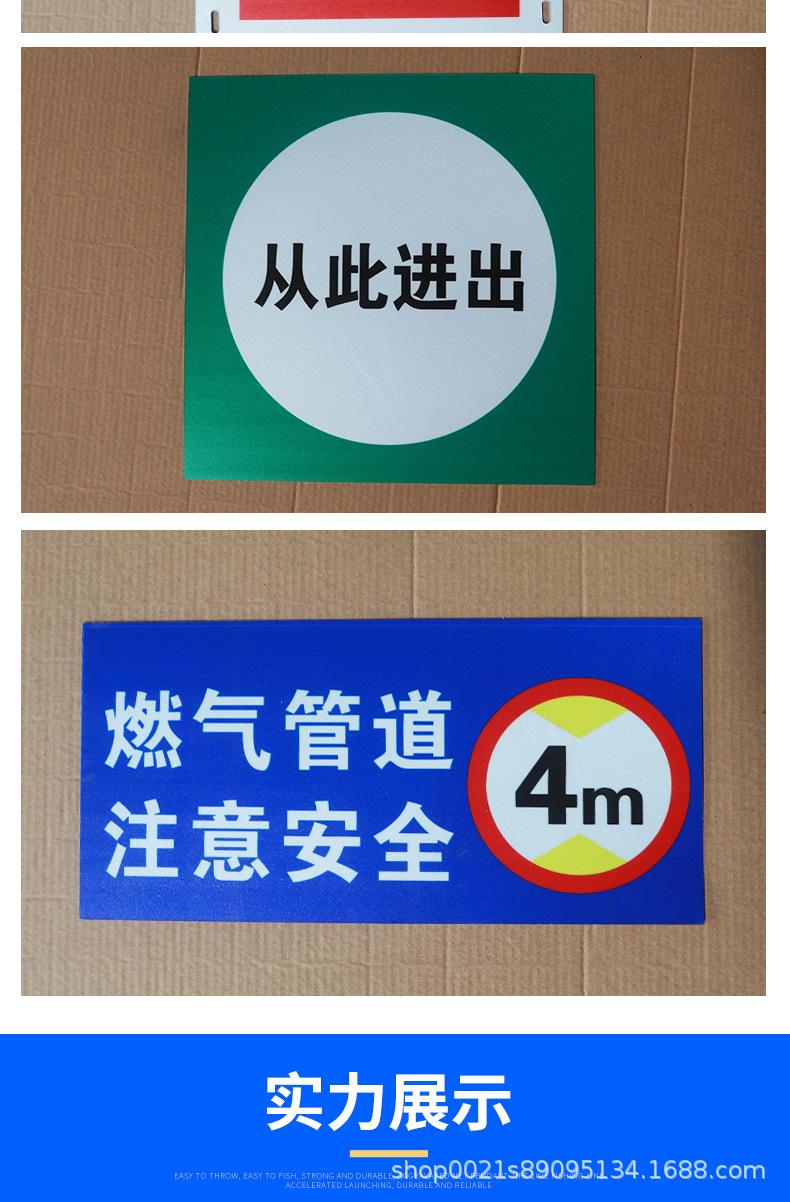 铝牌标识牌_06.jpg