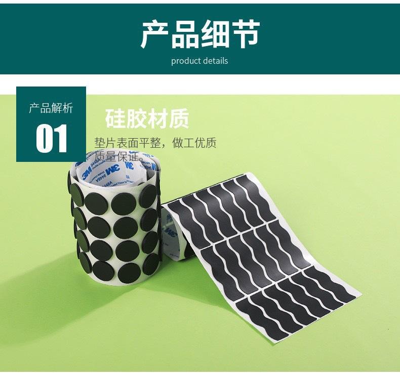 微信图片_20250615225208