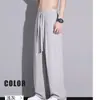 Pantalones Casuales de Verano Finos de Secado Rápido Talla Grande Sueltos de Pierna Ancha 2025 Nuevos de Calle Alta Rectos Casuales Largos