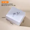 Caja de Embalaje al por Mayor Adecuada para Auriculares Bluetooth Airpodspro3 Nueva Neutra Auriculares Inalámbricos de 8ª Generación Caja con Tapa Cielo y Tierra