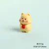 Lindo Oso de Mantequilla Resina Accesorios Pequeños Pegamento de Crema Hecho a Mano DIY Accesorios para Joyería Decoraciones para Escritorio y Coche Adornos