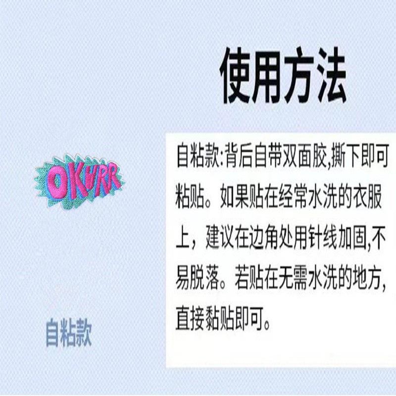 O1CN01JsDuyo2IGDbPgQebW_!!2214