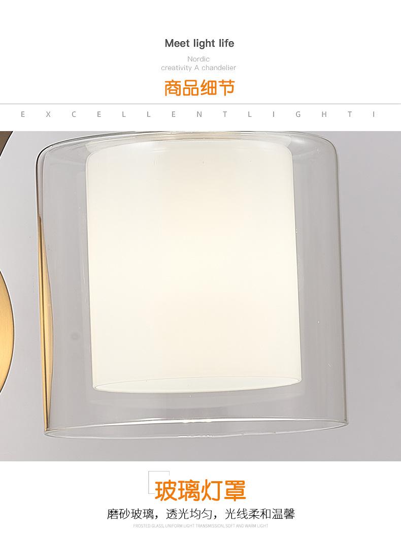详情页 (13).jpg