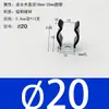 Abrazaderas elásticas de acero inoxidable aisladas recubiertas de goma para tuberías, clips para tuberías, abrazaderas en forma de U, abrazaderas para tubos de lámparas, clips de resorte para tuberías de agua y soportes.